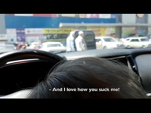 ❤️ Disedot pas di tempat parkir di luar supermarket ❤ porno dina su.purchasexz.top ❤